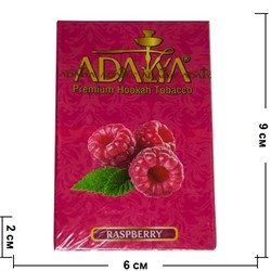 Табак для кальяна Adalya 50 гр "Raspberry" (малина) Турция - фото 77852