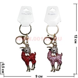 Символ 2015 года Брелок с барашками и козочками из металла со стразами - фото 77858