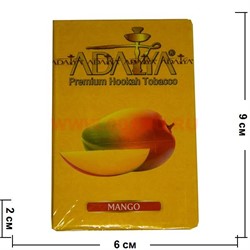 Табак для кальяна Adalya 50 гр "Mango" (манго) Турция - фото 77867