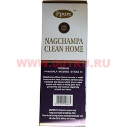 Благовония Ppure Nagchampa Clean Home 15 гр, цена за 12 штук (Чистый Дом) - фото 77955