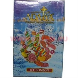Табак для кальяна Adalya 50 гр "Ice Bonbon" (мятная конфета) Турция - фото 77969