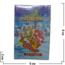 Табак для кальяна Adalya 50 гр "Ice Bonbon" (мятная конфета) Турция - фото 77970