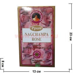 Благовония Ppure Nagchampa Rose 15 гр, цена за 12 штук (Роза) - фото 77985