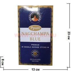 Благовония Ppure Nagchampa Blue 15 гр, цена за 12 штук (Голубой) - фото 78016