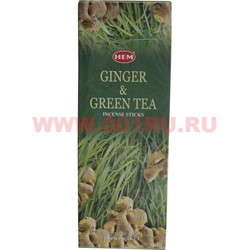 Благовония HEM "Ginger & Green Tea" (Имбирь и зеленый чай) 6 шт/уп, цена за уп - фото 78216