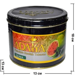 Табак для кальяна Adalya 1 кг "Guava" (гуава) Турция - фото 78222