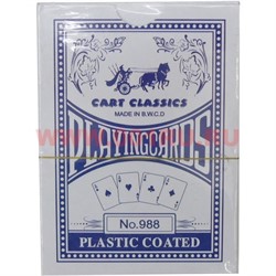 Карты для покера (№ 988) с пластиковым покрытием 12 колод в упаковке - фото 78231