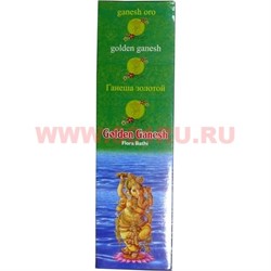 Благовония Flora Bathi "Golden Ganesh" 10 гр, цена за 12 упаковок - фото 78267