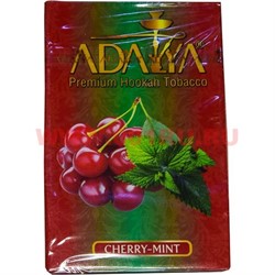 Табак для кальяна Adalya 50 гр "Cherry-Mint" (вишня с мятой) Турция - фото 78286