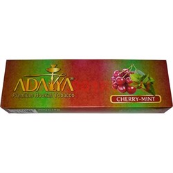 Табак для кальяна Adalya 50 гр "Cherry-Mint" (вишня с мятой) Турция - фото 78287