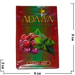 Табак для кальяна Adalya 50 гр "Cherry-Mint" (вишня с мятой) Турция - фото 78288