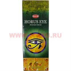 Благовония HEM "Horus Eye" (глаз египетского бога Хоруса) 6 шт/уп, цена за уп - фото 78308