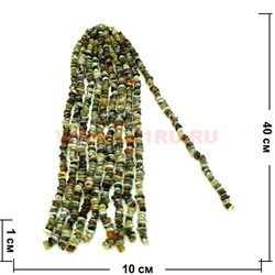 Нитка бусин бразильский агат цена за 1 нитку, натуральный камень - фото 78348