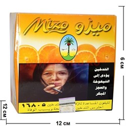 Табак для кальяна Mizo Nakhla 250 гр "Orange" (Апельсин) Нахла Мизо - фото 78381