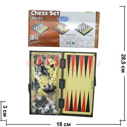Набор игр «нарды, шашки, шахматы» 30 см доска (6334) - фото 78411