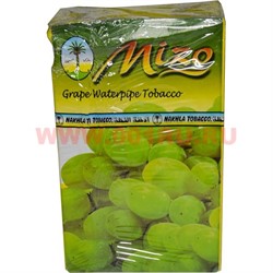 Табак для кальяна Mizo Nakhla 250 гр "Grape" (Виноград) Нахла Мизо - фото 78420