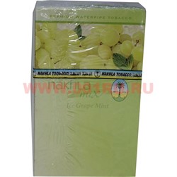 Табак для кальяна Nakhla Mix 250 гр "Ice Grape Mint" (виноград мята лед) Нахла - фото 78435