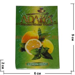 Табак для кальяна Adalya 50 гр "Lemon-Mint" (лимон-мята) Турция - фото 78444