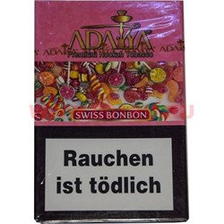 Табак для кальяна Adalya 50 гр "Swiss Bonbon" (конфеты) Турция - фото 78454