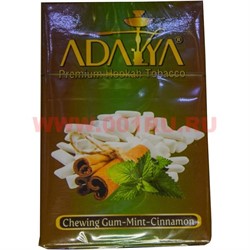 Табак для кальяна Adalya 50 гр "Chewing Gum-Mint-Cinnamon" (жвачка-мята-корица) Турция - фото 78459