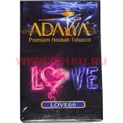 Табак для кальяна Adalya 50 гр "Love 666" (любовь 666) Турция - фото 78466