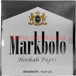 Фольга для кальяна Markbolo 25 листов - фото 78483