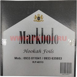 Фольга для кальяна Markbolo 25 листов - фото 78484