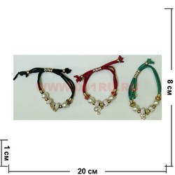 Браслеты в ассортименте (H-122) (текстиль завязки) - фото 78514