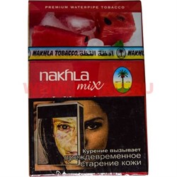 Табак для кальяна Nakhla Mix "Арбуз с мятой" 50 гр Нахла Микс - фото 78515