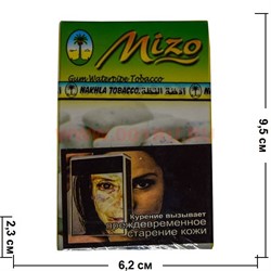 Табак для кальяна Nakhla Mizo "Жвачка" 50 гр Нахла Мизо - фото 78538