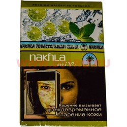 Табак для кальяна Nakhla Mix "Лайм с мятой" 50 гр Нахла Микс - фото 78552