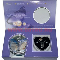 Жемчужина желаний оптом "тройка" - фото 78874