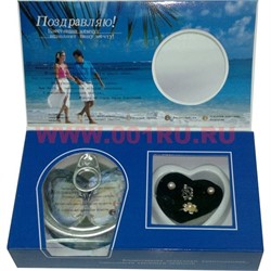 Жемчужина желаний оптом "тройка" - фото 78878