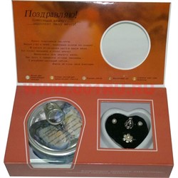 Жемчужина желаний оптом "тройка" - фото 78879