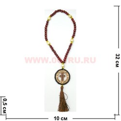Деревянный крест в круге с четками 50 шт/уп - фото 78961