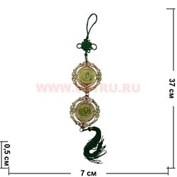 Амулет мусульманский двойной 47см со стразами, цена за 12 штук - фото 79042