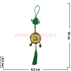 Амулет мусульманский круглый с колокольчиками, цена за 12 штук - фото 79050