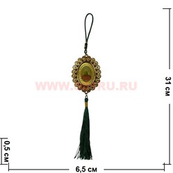 Амулет мусульманский "овал ажурный" золотой цена за 12 штук - фото 79064