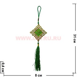 Амулет мусульманский "золотой ромб" цена за 12 штук - фото 79101