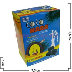Уголь кокосовый Coco Nara 22 мм 250 гр, 72 шт/кор (Индонезия) - фото 79128