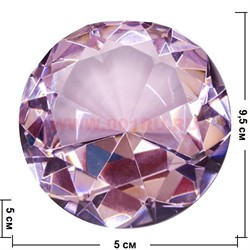 Кристалл «бриллиант» 9,5 см розовый - фото 79143