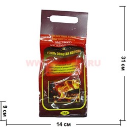 Уголь для кальяна Золотая Корона 1 кг - фото 79228