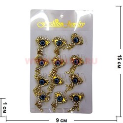 Амулет-булавка от сглаза "сердце" золото с подвесками, цена за 12 шт - фото 79275