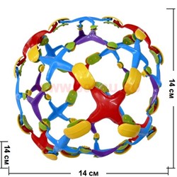 Игрушка Шар трансформер малый цена за 12 штук - фото 79334