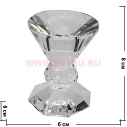 Подсвечник стеклянный (2) 8 см - фото 79363