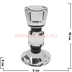 Подсвечник стеклянный (3) 10 см - фото 79379