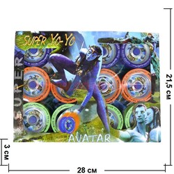 Игрушка Йо-Йо "Аватар" (металл, пластик) цена за 12 штук - фото 79394
