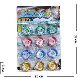 Игрушка Йо-Йо (металл, пластик) 12 шт/упаковка - фото 79443