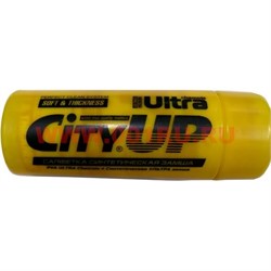 Салфетка синтетическая замша в тубе City Up Ultra (CA-202) малая 12 шт/бл, 144 шт/кор - фото 79496
