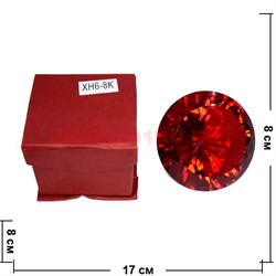 Кристалл Бриллиант красный 8 см (XH6-8K) - фото 79515